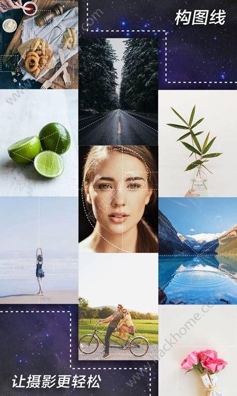 快影app手机版下载 v6.24.0.624004 v4.2.4