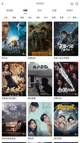 协和影视播放器官方下载手机版 v1.0 v3.3.3