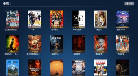 小鹿TV影视软件免费版下载 v4.7 v4.0.1