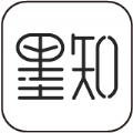 墨知阅读官方app下载手机版 v1.1.9