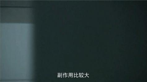 小岭3.0电视版TV版下载 v1.2.0 v6.1.2