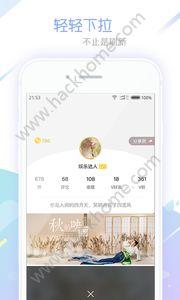 VIVA畅读app官方手机版下载 v6.7.1 v3.1.2