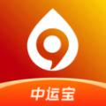 中运宝平台官方客户端下载 v6.0.0