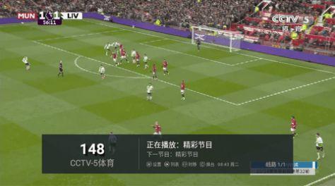 天水麻辣烫美食影视官方免费版下载 v2024.03.20 v5.0.2