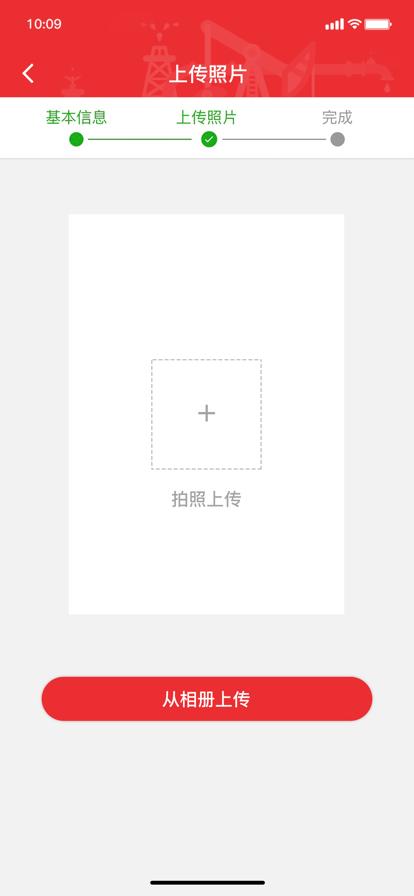 长庆培训学员版官方app下载 v1.4.10 v5.4.3