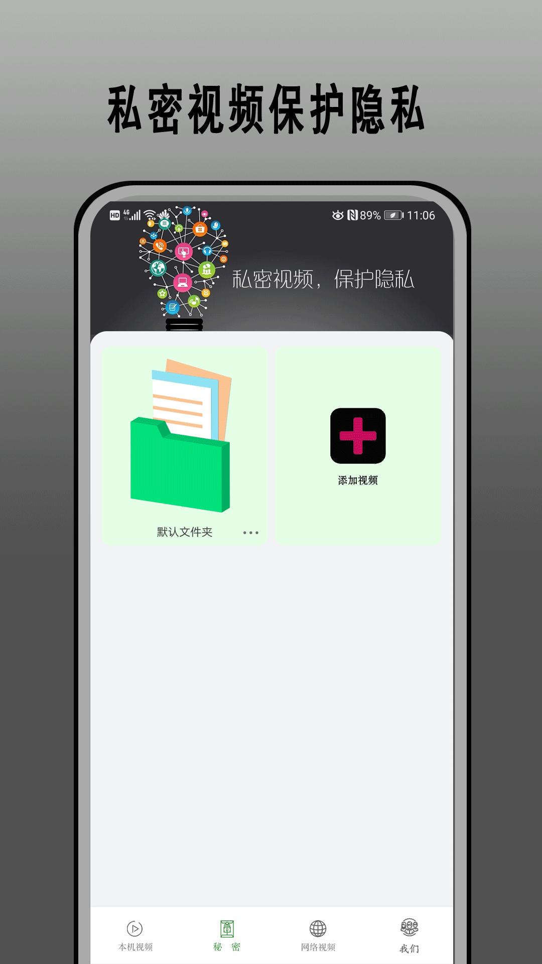 快云影视官方免费下载安装 v1.0 v5.4.2