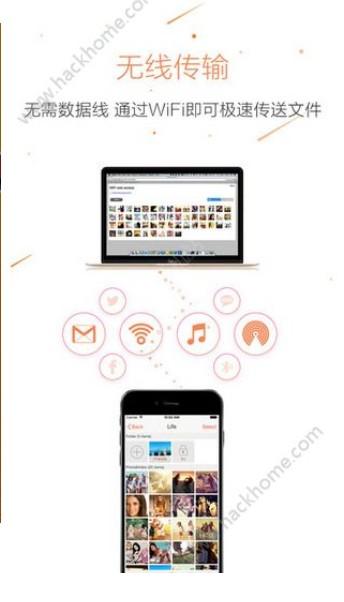 橙子视频app苹果版iOS软件下载 v2.2.2 v6.4.1