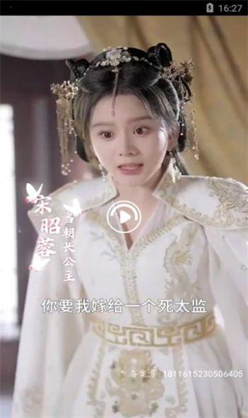 麦田剧场软件免费版下载 v1.0.1 v5.1.1