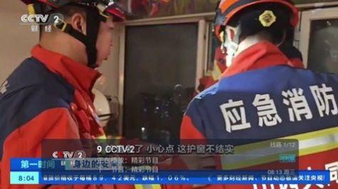 兔几TV官方免费版下载 v5.2.0 v6.1.2