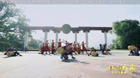 肥米TV电视盒子版本免费数据下载 v3.1.2 v4.4.4