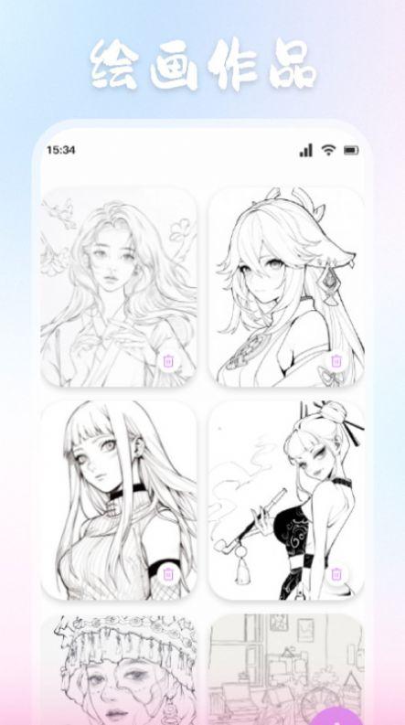 ZzzFun动漫板官方安卓下载 v1.1 v6.0.4