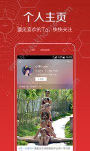 视频头条app手机版官方下载安装 v3.7.13 v5.5.4