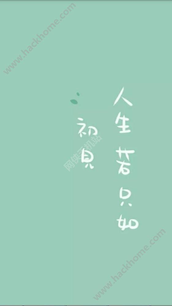 如风阅读下载手机版app v1.0.2 v3.2.1