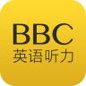 BBE英语手机版软件下载 v2.0.0