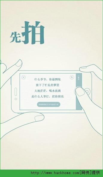 涂书笔记app安卓版下载 v2.2.2 v6.2.1