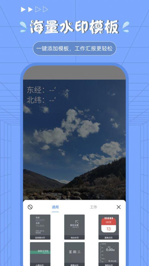 Procreate绘画修图软件下载免费版 v1.1.0 v5.0.2