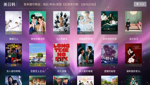 老兵影院免费最新版下载 v7.2 v6.1.1