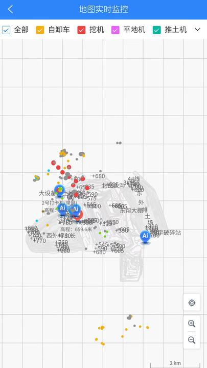 智慧露采装运效能管控平台下载 v1.3.8 v3.5.1