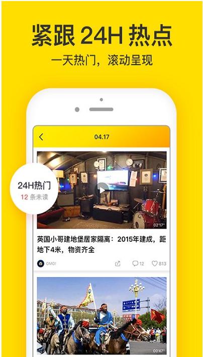 cili2.app短视频1080P软件手机版（cilicili） v2.0.26.0 v6.3.4