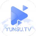 云速TV影视软件下载 v3.1.23