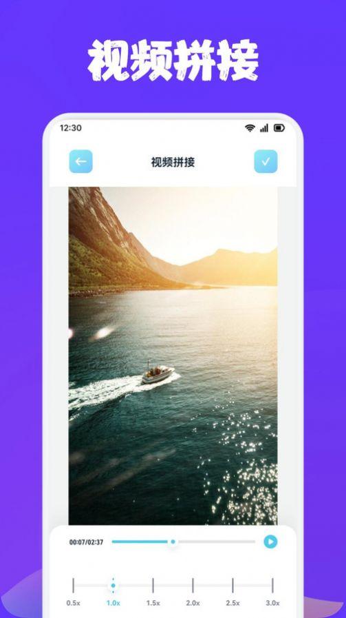 白羊视频播放器软件免费下载 v1.1 v4.2.3