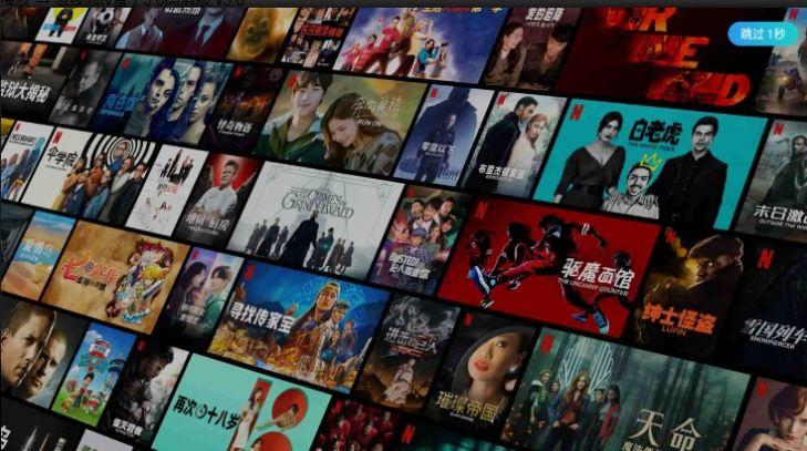 氢tv影视免费手机版（氢视频） v1.7.0 v4.5.2