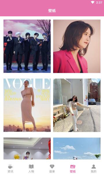 看剧啦ok云视频app免费手机版 v1.0.0 v4.3.1