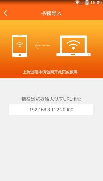 盒子快读免费小说官方软件app下载 v1.2.2 v5.0.2