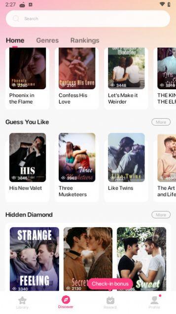 奇喵小说免费版软件下载 v2.7.10 v6.2.3