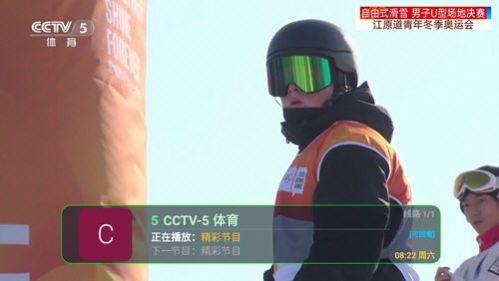 HDPtvos影视软件免费版下载 v1.0 v5.4.4