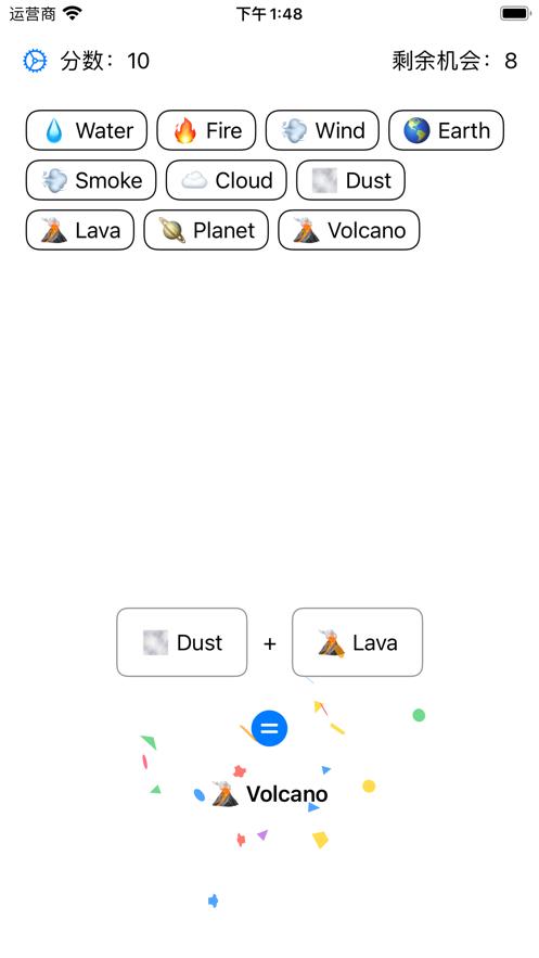 无限单词软件安卓版下载 v1.1 v3.5.3