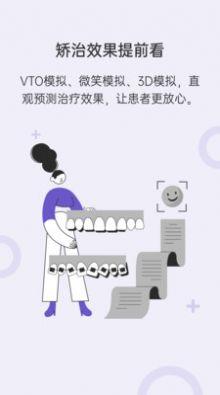 灵芽医疗管理下载 v1.0.5 v4.0.2