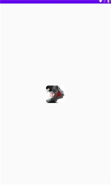 山海剧场免费版下载安装最新版 v1.1 v5.3.3