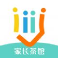 家长茶馆家庭教育下载 v1.0.0