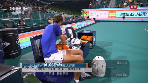 IPTV电视+6官方免费版下载 v31029.2.0 v4.1.2