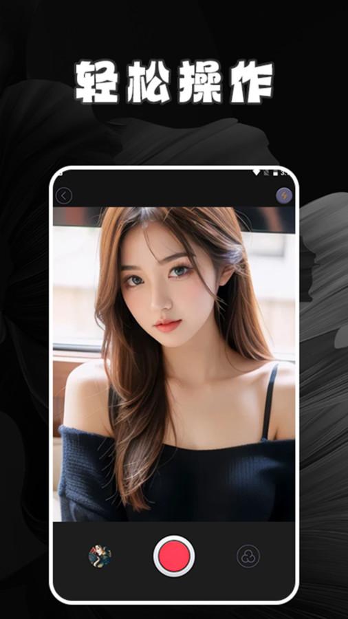 逗拍特效相机软件官方下载 v2.0 v3.5.4