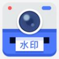 水印相机工程打卡app手机版下载 v1.0.0