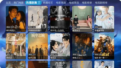 沙和尚影视官方免费版下载 v1.0 v5.1.3