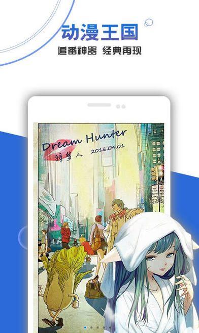 爆咔助手v2测试版app最新软件下载 v6.1 v6.0.1