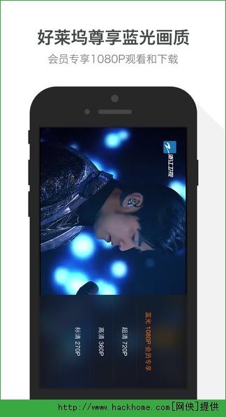 腾讯视频下载安装 v8.10.06.28034 v3.2.2