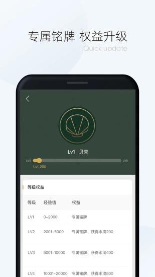 漫读小说app官方软件下载 v1.1.1 v3.1.1