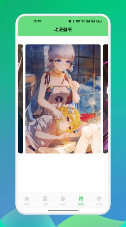 比漫熊漫画板免费版官方下载 v1.1 v6.5.2