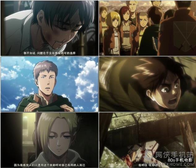 80s影视手机版下载 v3.0 v6.1.4