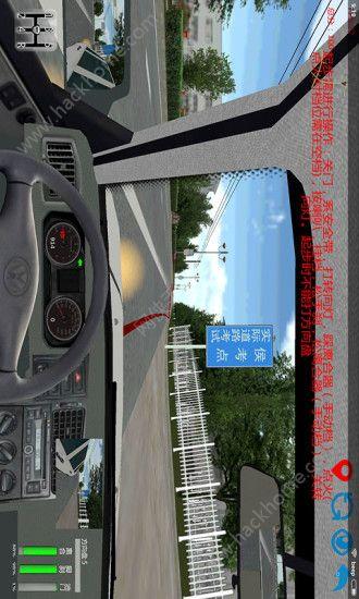 墨泥学车官方手机版app免费下载 v8.0.17 v3.4.4