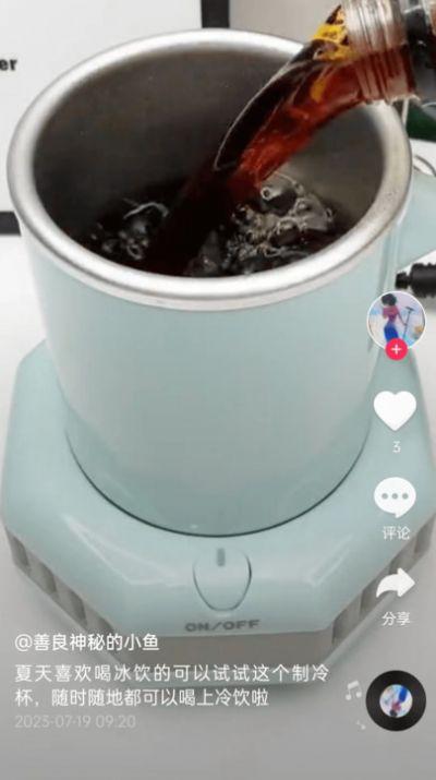 贝果短剧官方下载最新版 v1.0.4 v4.5.3