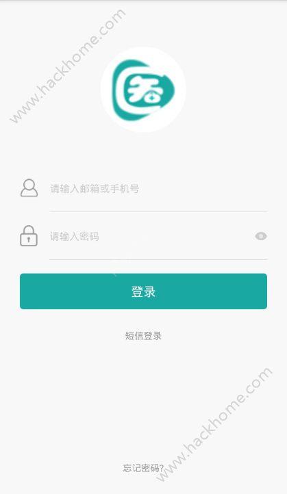 医线通手机版app官方下载 v1.0.0 v4.2.1