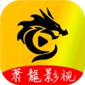 萧龙影视tv电视版免费下载 v1.1