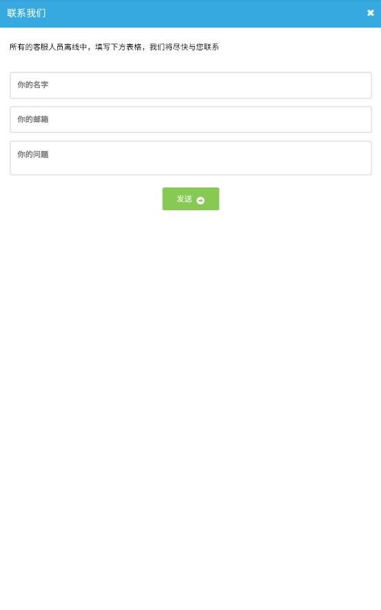 中国医疗app官方下载 v1.0.0 v5.5.2