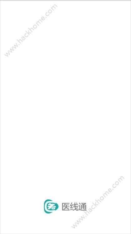 医线通手机版app官方下载 v1.0.0 v4.2.1