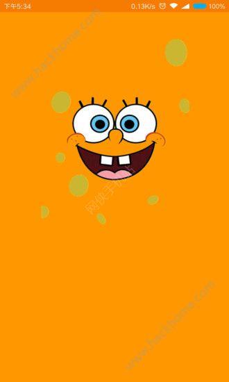 扑哧阅读软件官方app下载 v1.1 v3.0.3